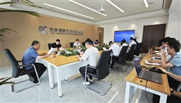 taptap召开深入贯彻中央八项规定精神学习教育警示教育会