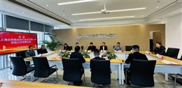 上海自贡商会考察团访问taptap 共商合作新机遇