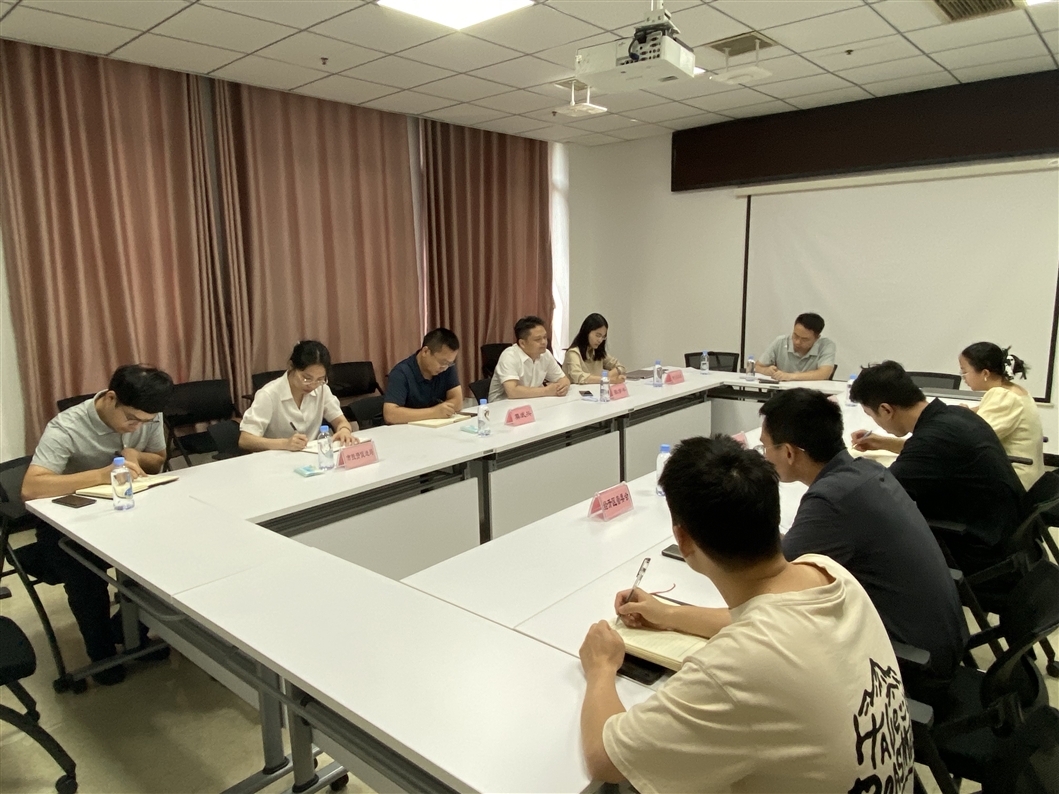 taptap联合市投促局赴区县园区开展调研座谈