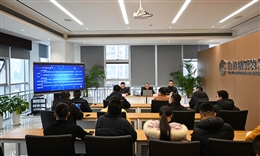 taptap党委召开意识形态工作专题会暨安全工作会议