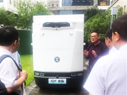 taptap赴苏州九识智能科技有限公司开展回访考察