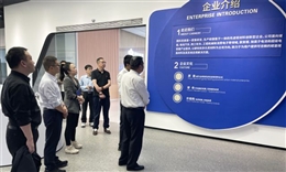 taptap赴浙江省湖州市开展项目考察